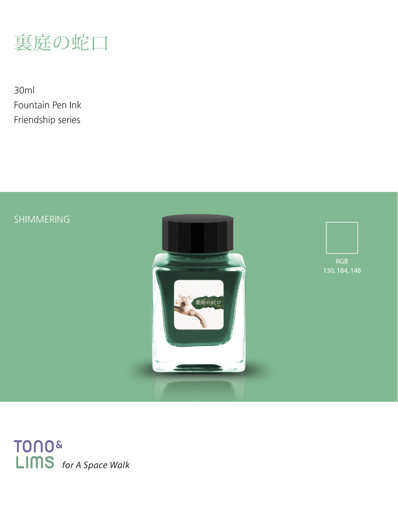 Tono &amp; Lims Friendship Line Fountain Pen Ink Collection where every ink in the Friendship Line embodies the power of friendship through beautifully crafted colors that flow effortlessly on the page. Add a personal touch to your work with a variety of hues that are as diverse and special as the friendships we cherish.

30ml

Shimmering