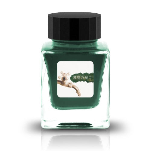 Tono &amp; Lims Friendship Line Fountain Pen Ink Collection where every ink in the Friendship Line embodies the power of friendship through beautifully crafted colors that flow effortlessly on the page. Add a personal touch to your work with a variety of hues that are as diverse and special as the friendships we cherish.

30ml

Shimmering
