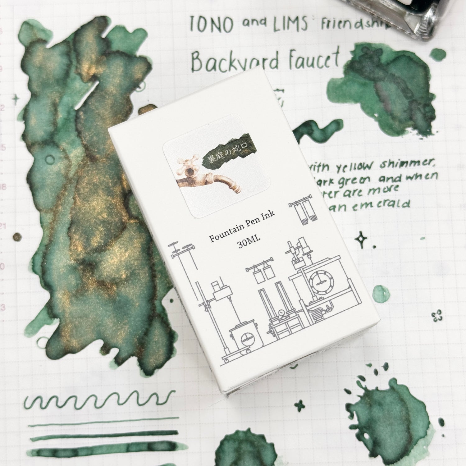 TONO & LIMS Ink - Friendship - Backyard Faucet (裏庭の蛇口)