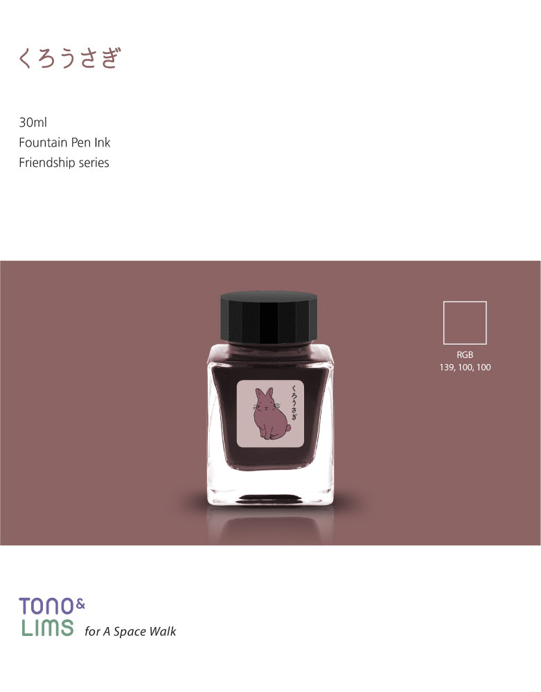 Tono &amp; Lims Friendship Line Fountain Pen Ink Collection where every ink in the Friendship Line embodies the power of friendship through beautifully crafted colors that flow effortlessly on the page. Add a personal touch to your work with a variety of hues that are as diverse and special as the friendships we cherish.

30ml