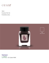 Tono &amp; Lims Friendship Line Fountain Pen Ink Collection where every ink in the Friendship Line embodies the power of friendship through beautifully crafted colors that flow effortlessly on the page. Add a personal touch to your work with a variety of hues that are as diverse and special as the friendships we cherish.

30ml