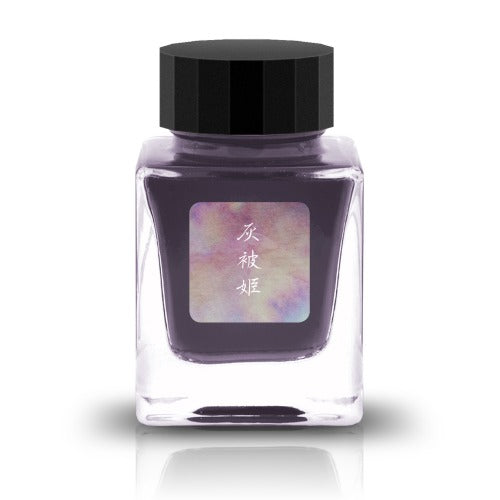 Tono &amp; Lims Friendship Line Fountain Pen Ink Collection where every ink in the Friendship Line embodies the power of friendship through beautifully crafted colors that flow effortlessly on the page. Add a personal touch to your work with a variety of hues that are as diverse and special as the friendships we cherish.

30ml