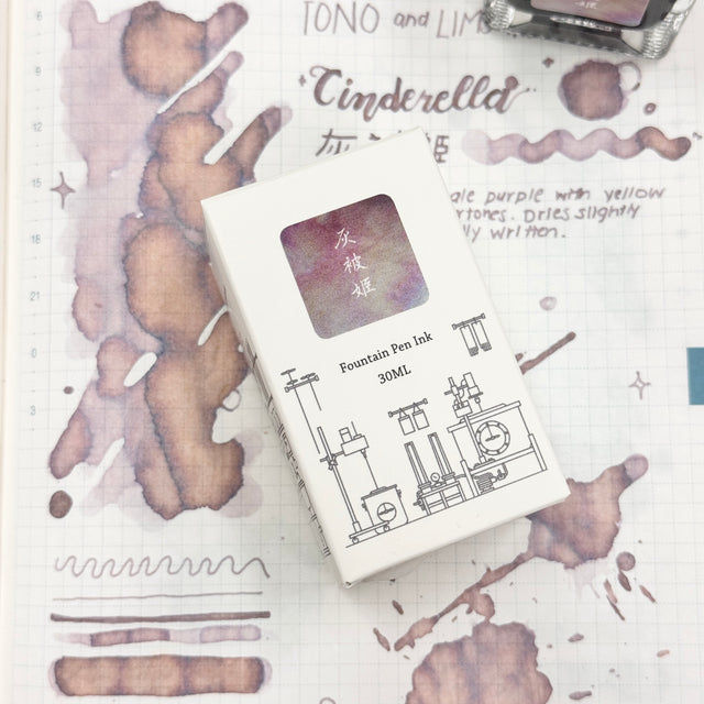 TONO & LIMS Ink - Friendship - Cinderella (灰被姫)