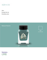 TONO & LIMS Ink - Friendship - Cobblestones of the Water Cave