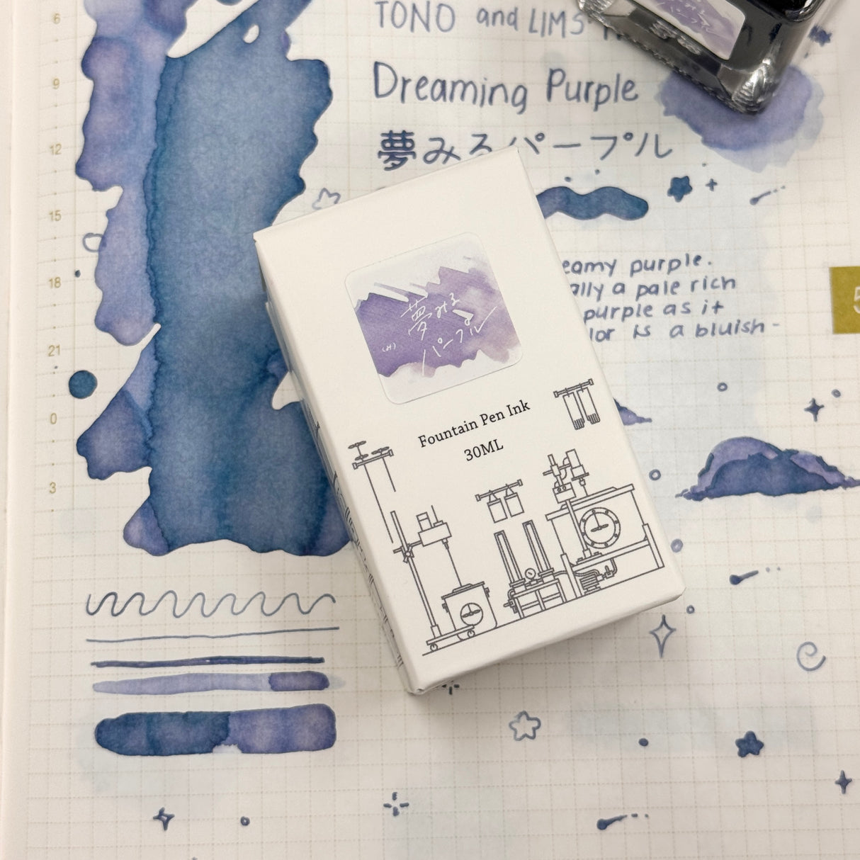 TONO & LIMS Ink - Friendship - Dreaming Purple Ink