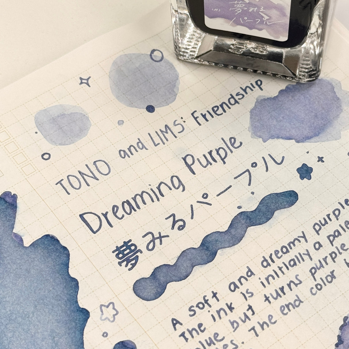 TONO & LIMS Ink - Friendship - Dreaming Purple Ink