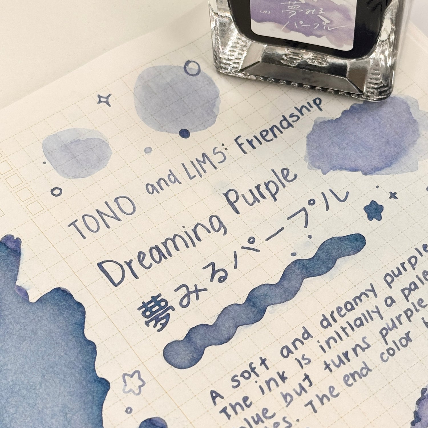 TONO & LIMS Ink - Friendship - Dreaming Purple Ink