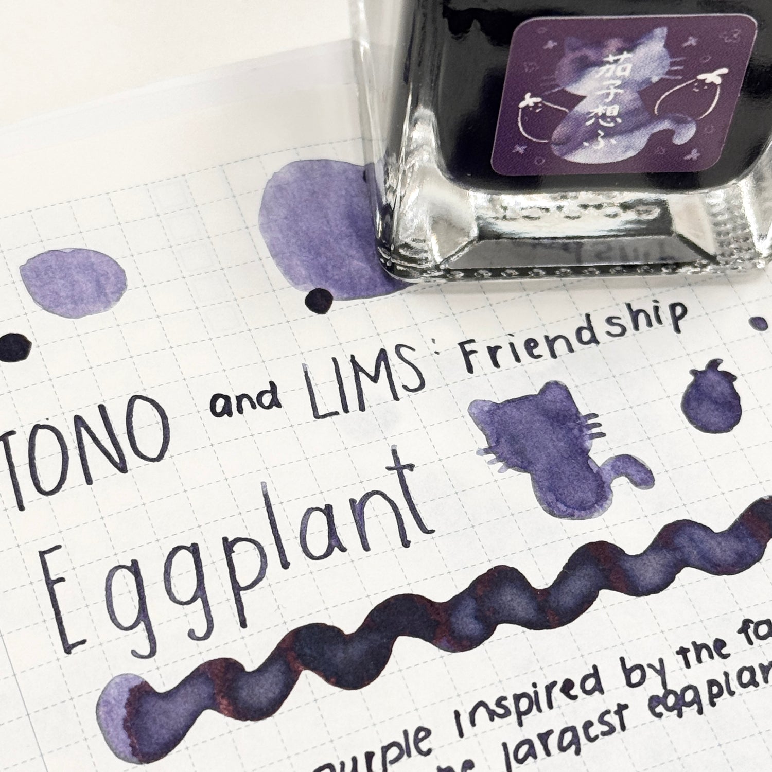 TONO & LIMS Ink - Friendship - Eggplant