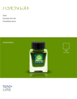 Tono &amp; Lims Friendship Line Fountain Pen Ink Collection where every ink in the Friendship Line embodies the power of friendship through beautifully crafted colors that flow effortlessly on the page. Add a personal touch to your work with a variety of hues that are as diverse and special as the friendships we cherish.

30ml

Shimmering
