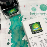 TONO & LIMS Ink - Friendship - Hakomo Forest (ハコモフォレスト)