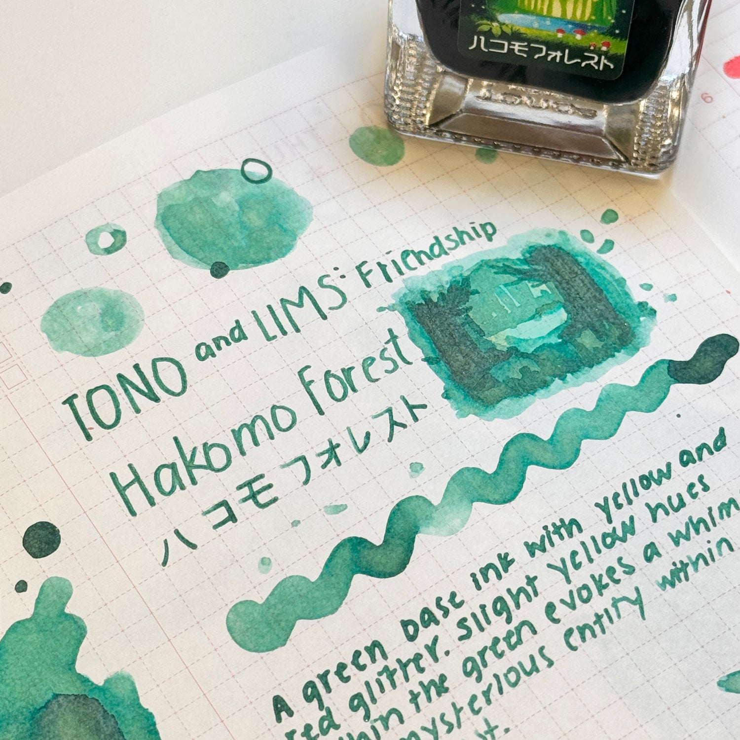 TONO & LIMS Ink - Friendship - Hakomo Forest (ハコモフォレスト)