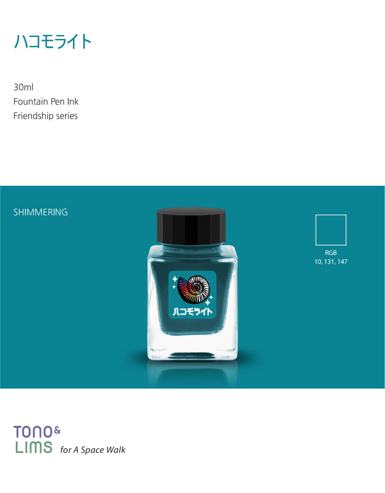 Tono &amp; Lims Friendship Line Fountain Pen Ink Collection where every ink in the Friendship Line embodies the power of friendship through beautifully crafted colors that flow effortlessly on the page. Add a personal touch to your work with a variety of hues that are as diverse and special as the friendships we cherish.

30ml

Shimmering
