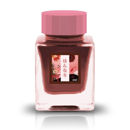 Tono &amp; Lims Friendship Line Fountain Pen Ink Collection where every ink in the Friendship Line embodies the power of friendship through beautifully crafted colors that flow effortlessly on the page. Add a personal touch to your work with a variety of hues that are as diverse and special as the friendships we cherish.

30ml