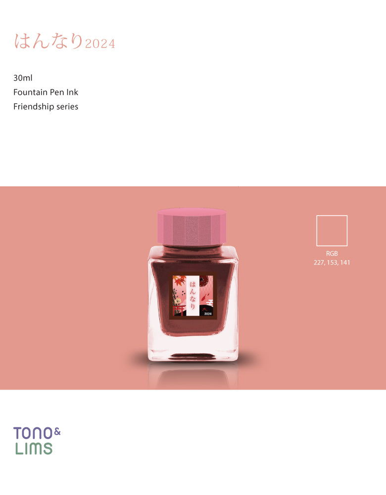 Tono &amp; Lims Friendship Line Fountain Pen Ink Collection where every ink in the Friendship Line embodies the power of friendship through beautifully crafted colors that flow effortlessly on the page. Add a personal touch to your work with a variety of hues that are as diverse and special as the friendships we cherish.

30ml