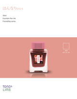 Tono &amp; Lims Friendship Line Fountain Pen Ink Collection where every ink in the Friendship Line embodies the power of friendship through beautifully crafted colors that flow effortlessly on the page. Add a personal touch to your work with a variety of hues that are as diverse and special as the friendships we cherish.

30ml