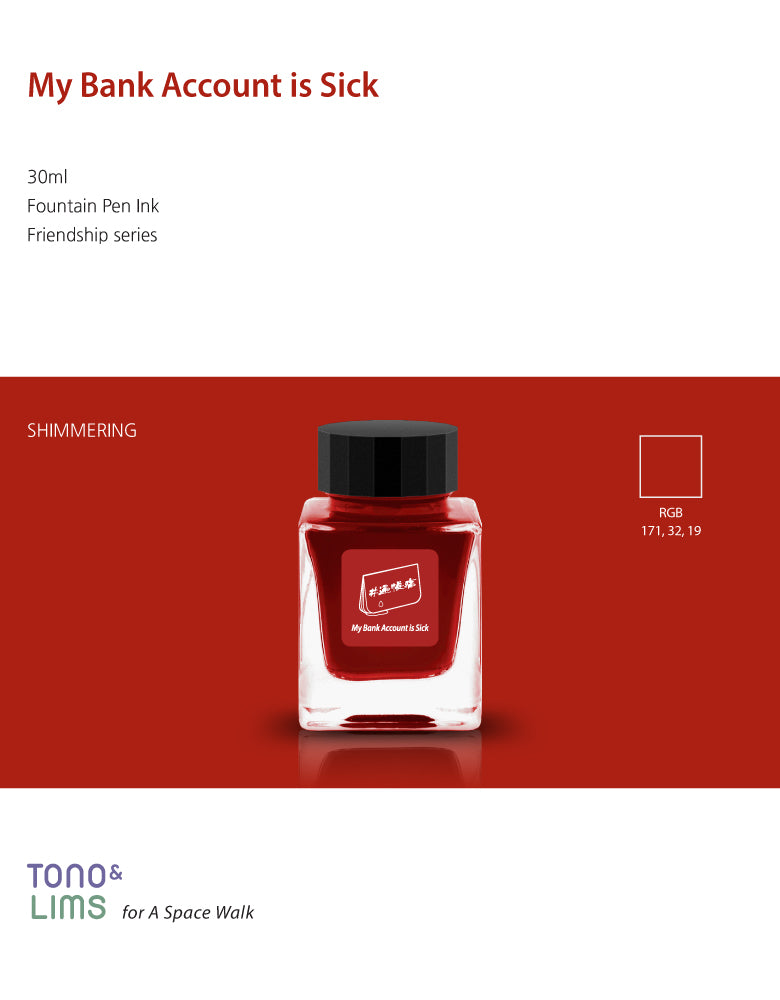 Tono &amp; Lims Friendship Line Fountain Pen Ink Collection where every ink in the Friendship Line embodies the power of friendship through beautifully crafted colors that flow effortlessly on the page. Add a personal touch to your work with a variety of hues that are as diverse and special as the friendships we cherish.

30ml

Shimmering