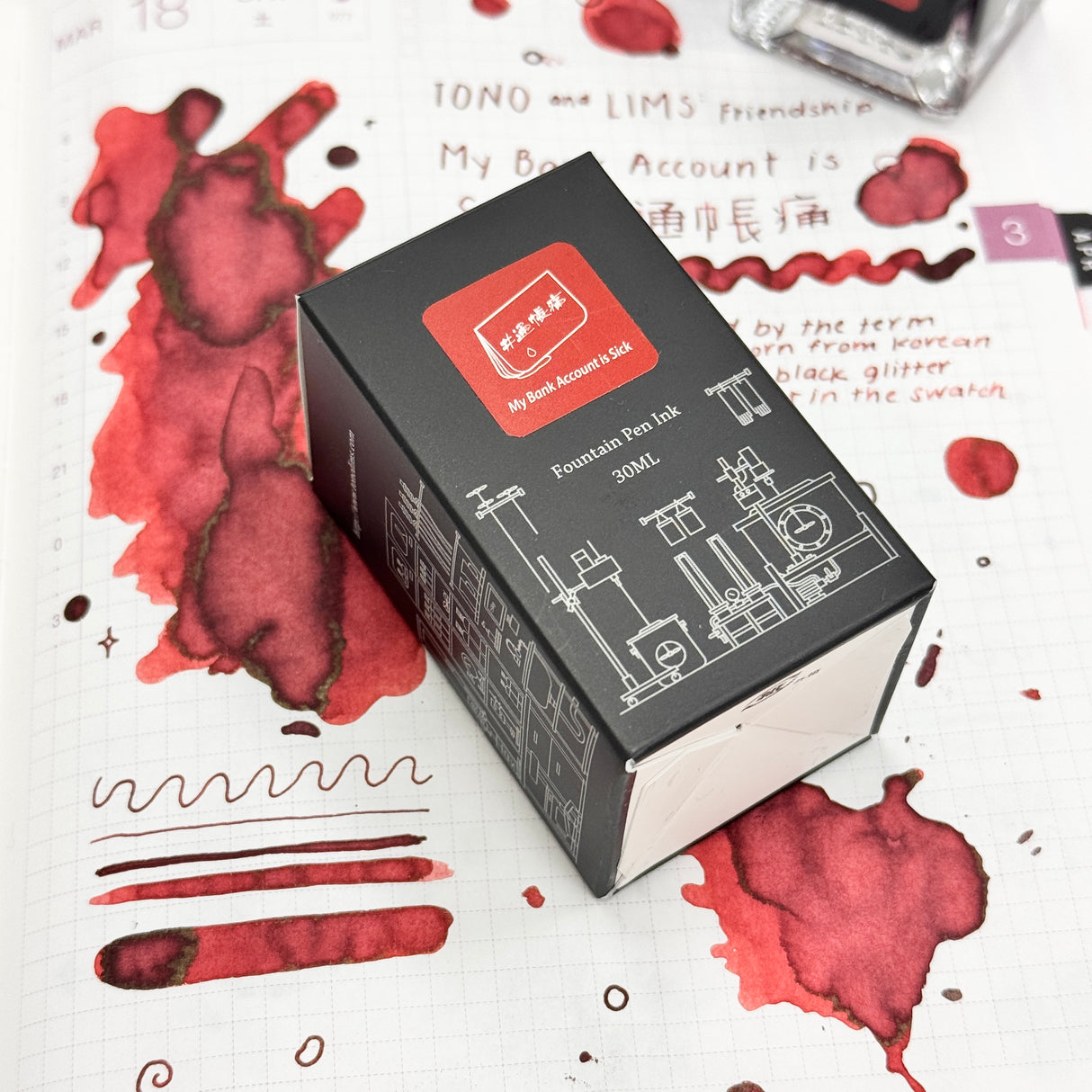 TONO & LIMS Ink - Friendship - My Bank Account Is Sick