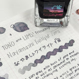 TONO & LIMS Ink - Friendship - Nayamashi Twilight √ (なやましトワイライト √宙)
