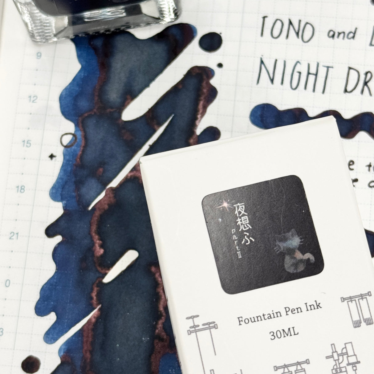 TONO & LIMS Ink - Friendship - Night Dream Part II