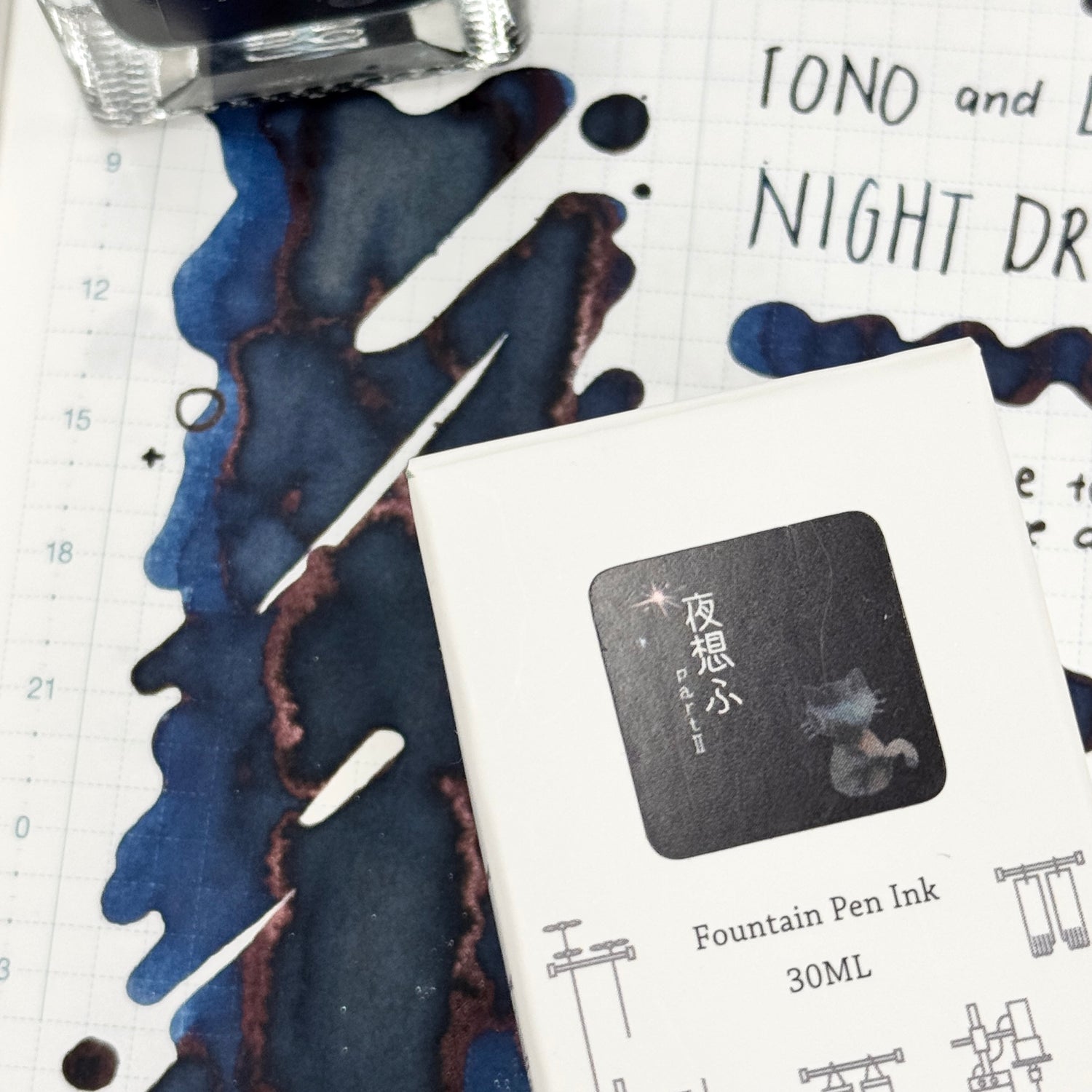 TONO & LIMS Ink - Friendship - Night Dream Part II
