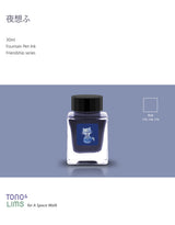 Tono &amp; Lims Friendship Line Fountain Pen Ink Collection where every ink in the Friendship Line embodies the power of friendship through beautifully crafted colors that flow effortlessly on the page. Add a personal touch to your work with a variety of hues that are as diverse and special as the friendships we cherish.

30ml
