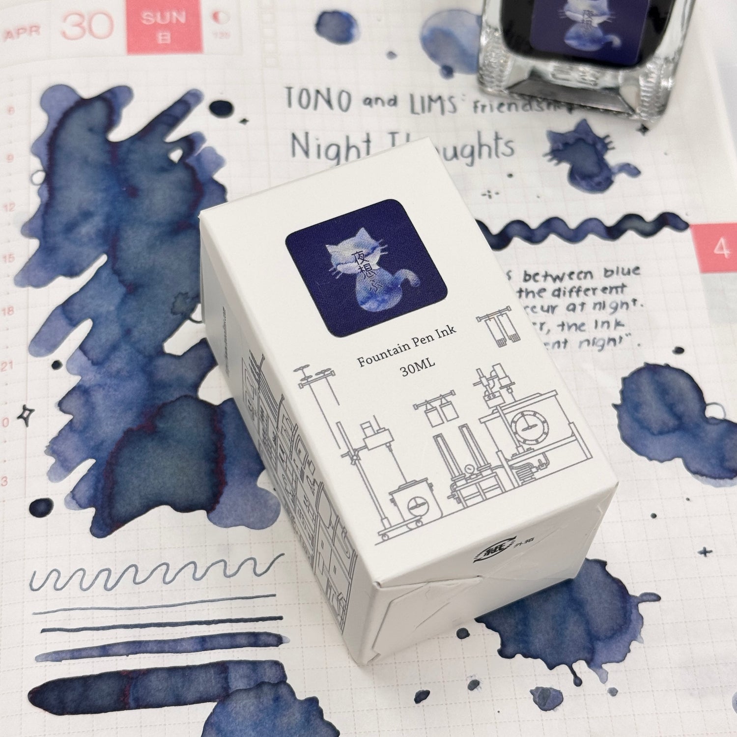 TONO & LIMS Ink - Friendship - Night Thoughts (夜想ふ)