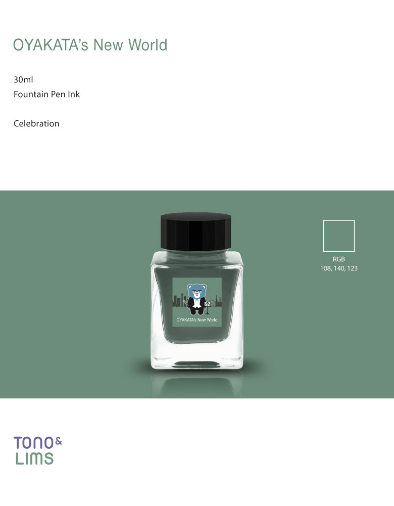 Tono &amp; Lims Friendship Line Fountain Pen Ink Collection where every ink in the Friendship Line embodies the power of friendship through beautifully crafted colors that flow effortlessly on the page. Add a personal touch to your work with a variety of hues that are as diverse and special as the friendships we cherish.

30ml