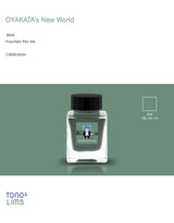 Tono &amp; Lims Friendship Line Fountain Pen Ink Collection where every ink in the Friendship Line embodies the power of friendship through beautifully crafted colors that flow effortlessly on the page. Add a personal touch to your work with a variety of hues that are as diverse and special as the friendships we cherish.

30ml