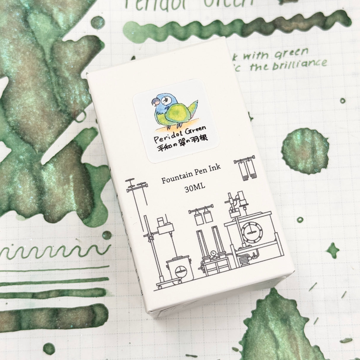 TONO & LIMS Ink - Friendship - Peridot Green
