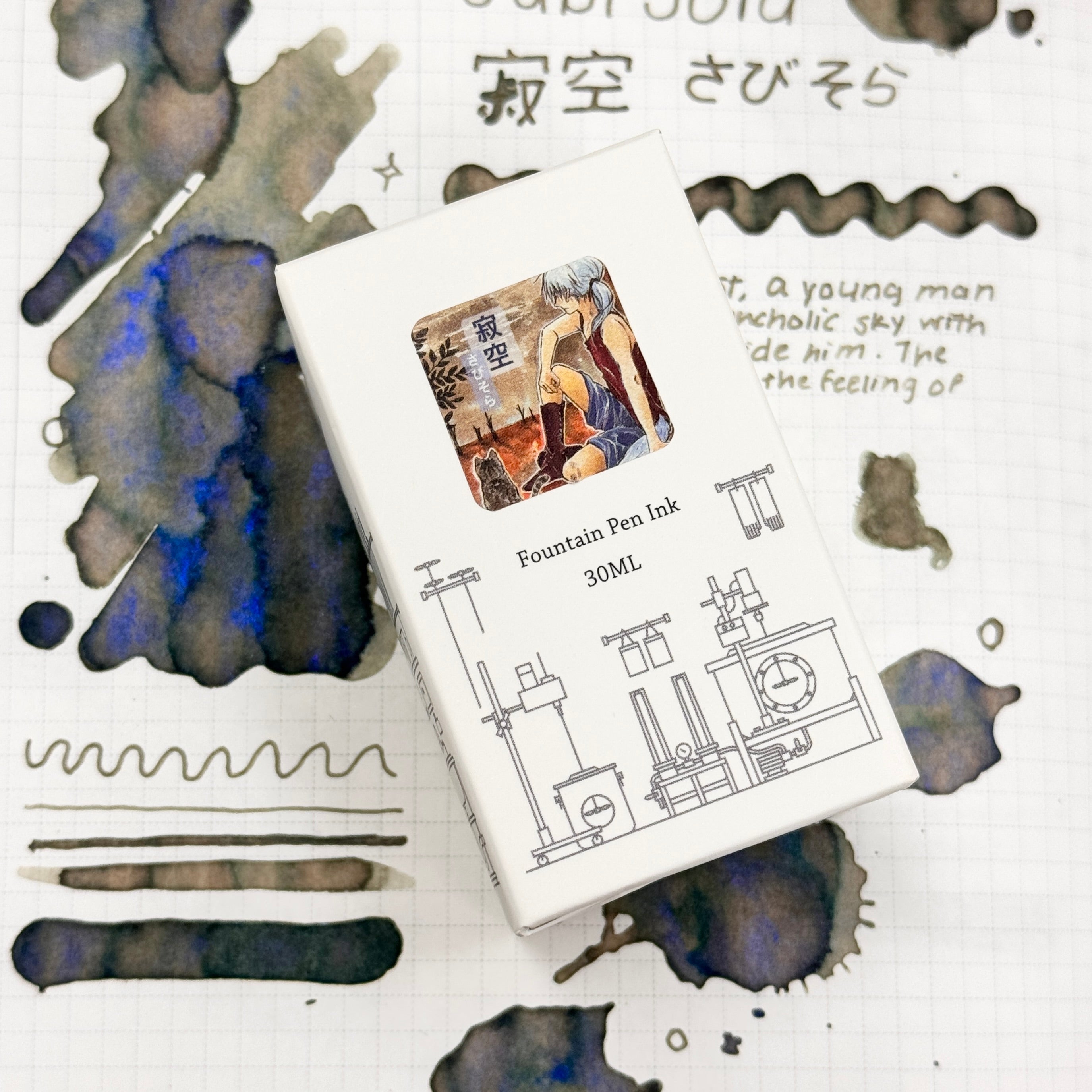 TONO & LIMS Ink - Friendship - Sabi Sora (寂空 さびそら) – Little