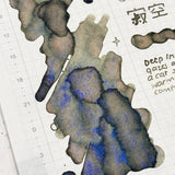 TONO & LIMS Ink - Friendship - Sabi Sora (寂空　さびそら)