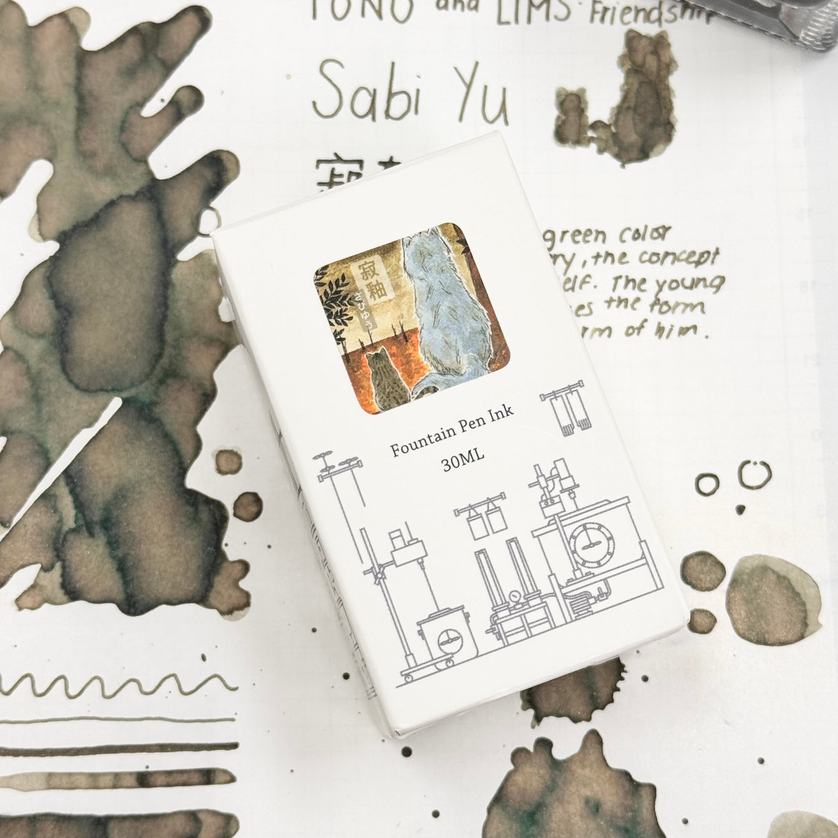 TONO & LIMS Ink - Friendship - Sabi Yu (寂柚)