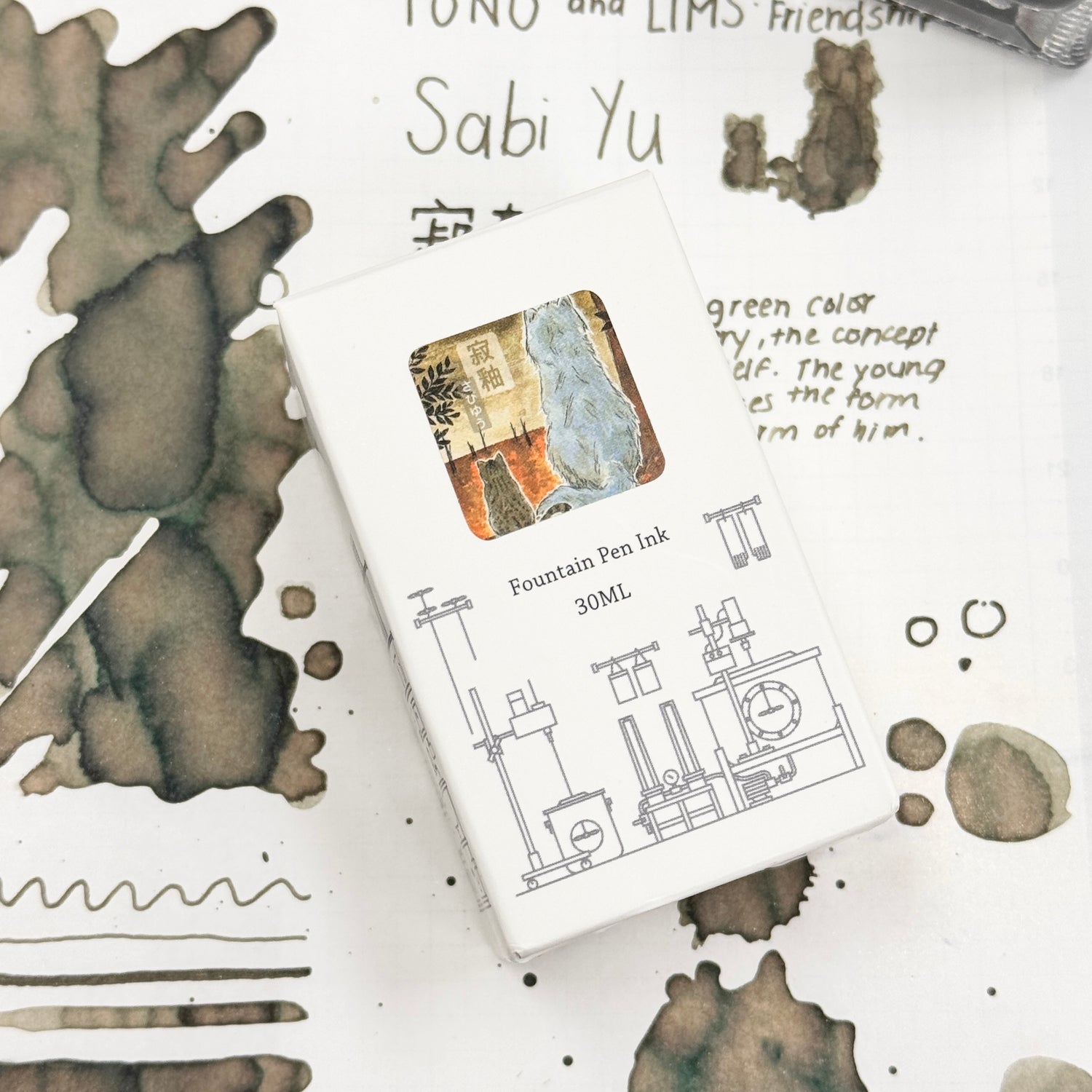 TONO & LIMS Ink - Friendship - Sabi Yu (寂柚)