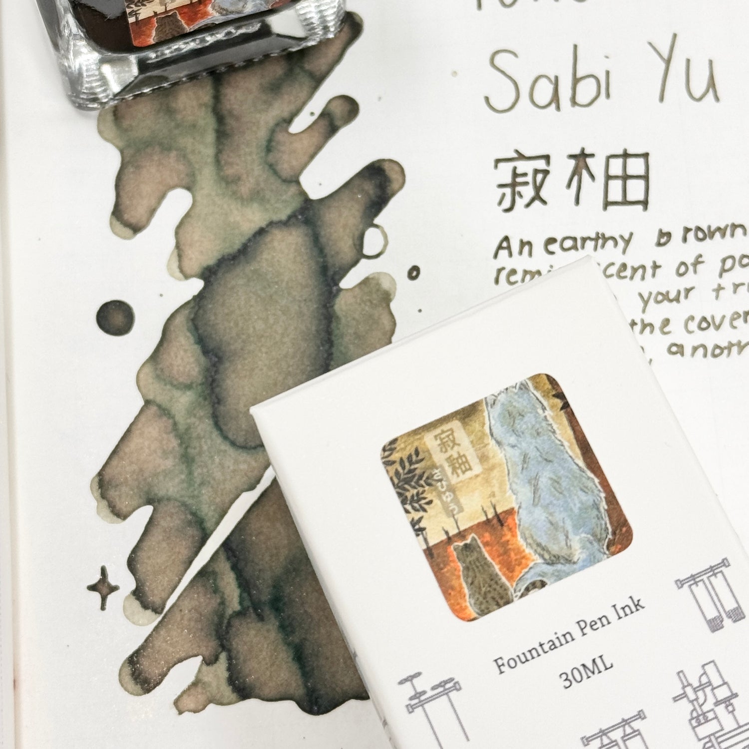 TONO & LIMS Ink - Friendship - Sabi Yu (寂柚)