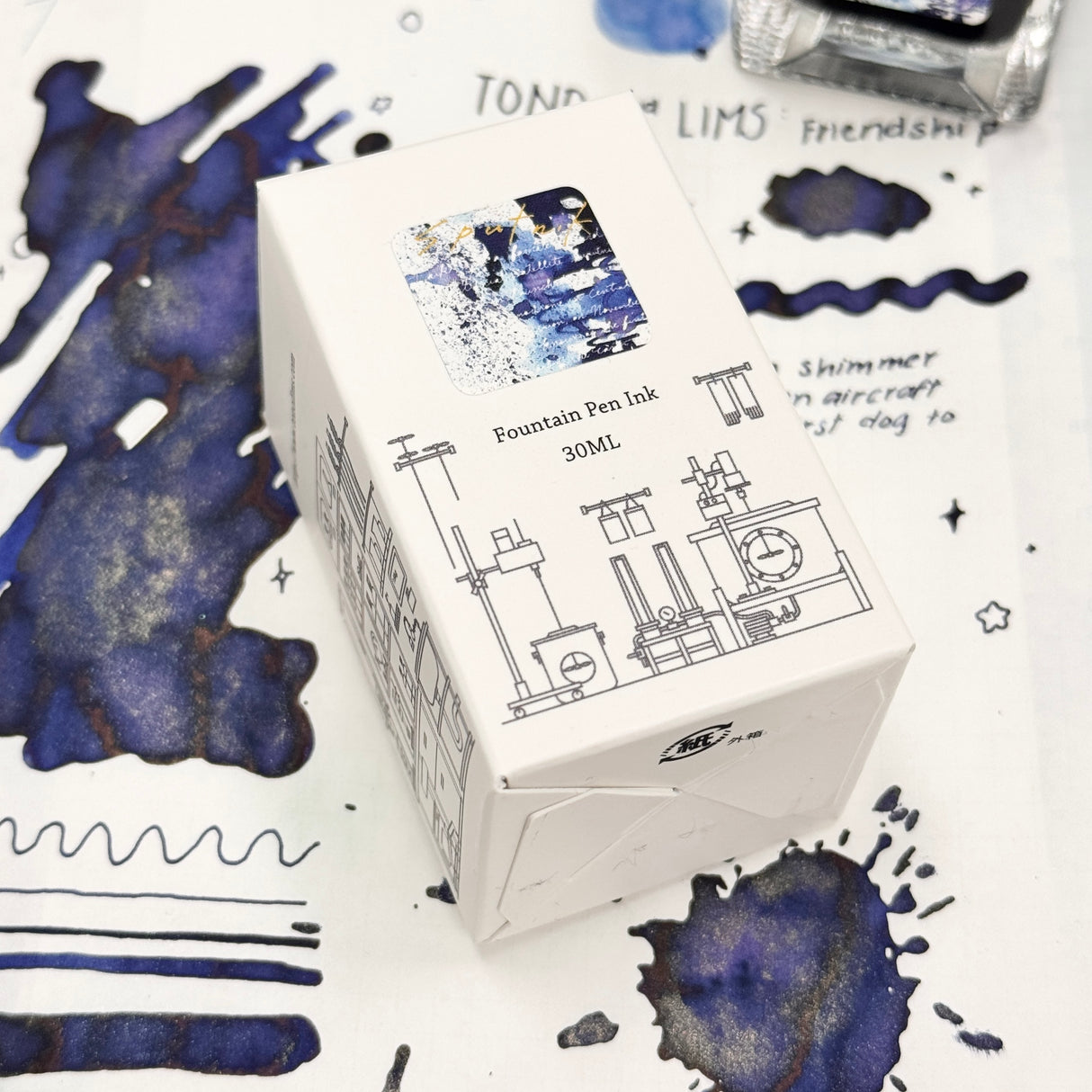 TONO & LIMS Ink - Friendship - Sputnik