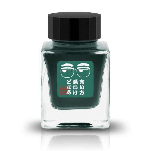 Tono &amp; Lims Friendship Line Fountain Pen Ink Collection where every ink in the Friendship Line embodies the power of friendship through beautifully crafted colors that flow effortlessly on the page. Add a personal touch to your work with a variety of hues that are as diverse and special as the friendships we cherish.

30ml