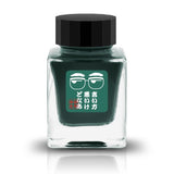 Tono &amp; Lims Friendship Line Fountain Pen Ink Collection where every ink in the Friendship Line embodies the power of friendship through beautifully crafted colors that flow effortlessly on the page. Add a personal touch to your work with a variety of hues that are as diverse and special as the friendships we cherish.

30ml