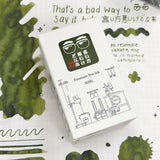 TONO & LIMS Ink - Friendship - That's A Bad Way To Say It, But