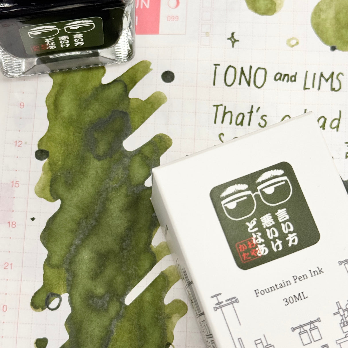 TONO & LIMS Ink - Friendship - That's A Bad Way To Say It, But