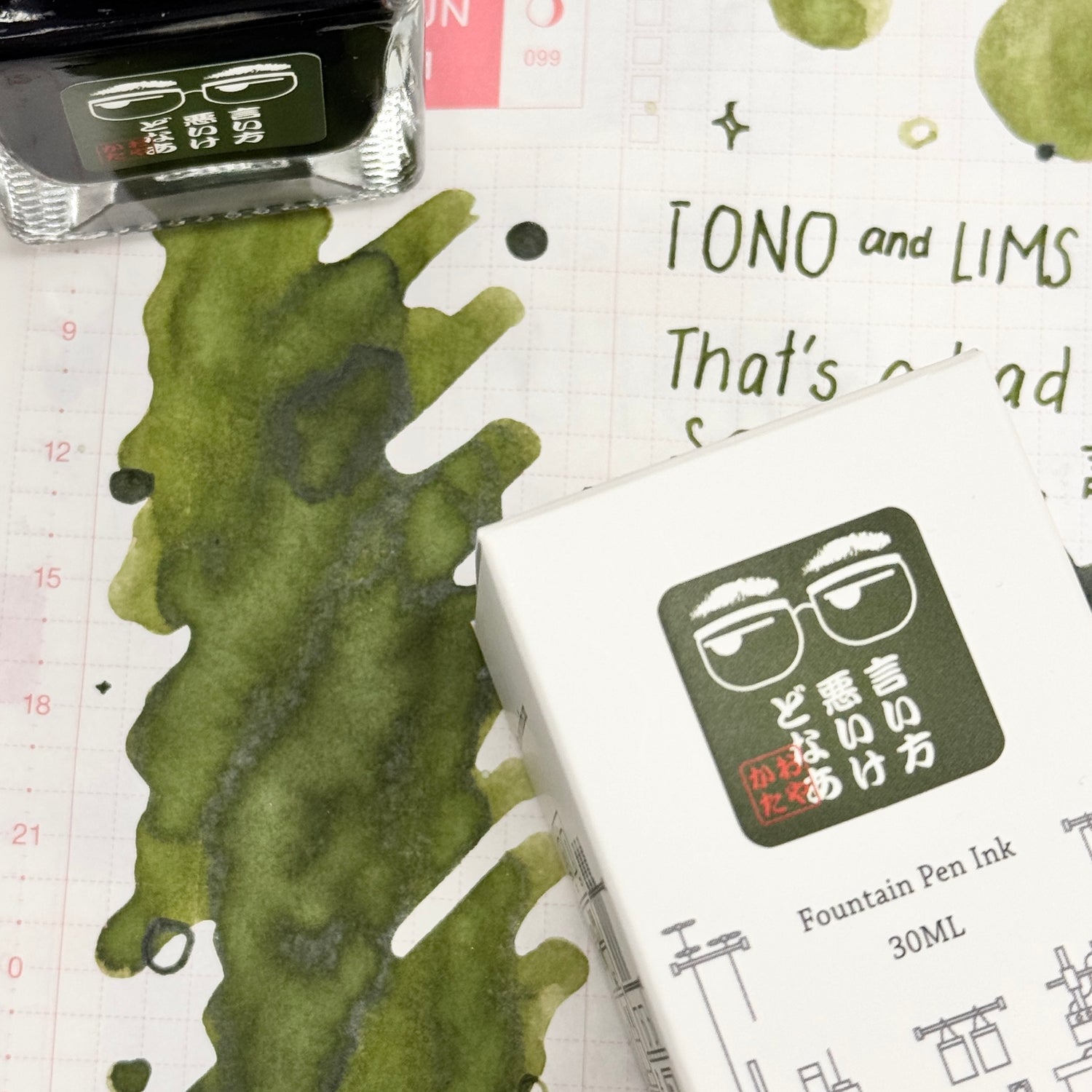 TONO & LIMS Ink - Friendship - That's A Bad Way To Say It, But