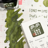 TONO & LIMS Ink - Friendship - That's A Bad Way To Say It, But