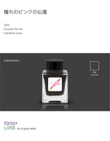 Tono &amp; Lims Friendship Line Fountain Pen Ink Collection where every ink in the Friendship Line embodies the power of friendship through beautifully crafted colors that flow effortlessly on the page. Add a personal touch to your work with a variety of hues that are as diverse and special as the friendships we cherish.

30ml

Shimmering