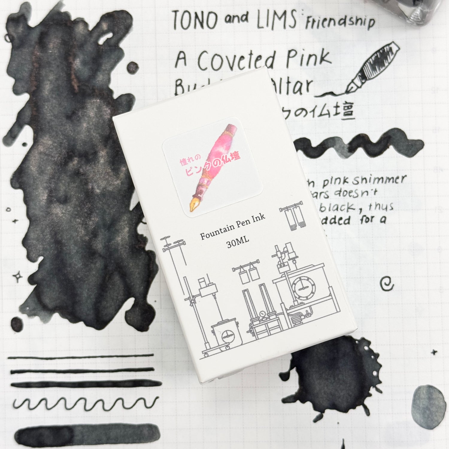 TONO & LIMS Ink - Friendship - The Pink Buddhist Altar Of Your Dreams