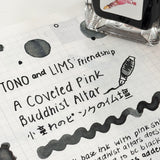 TONO & LIMS Ink - Friendship - The Pink Buddhist Altar Of Your Dreams