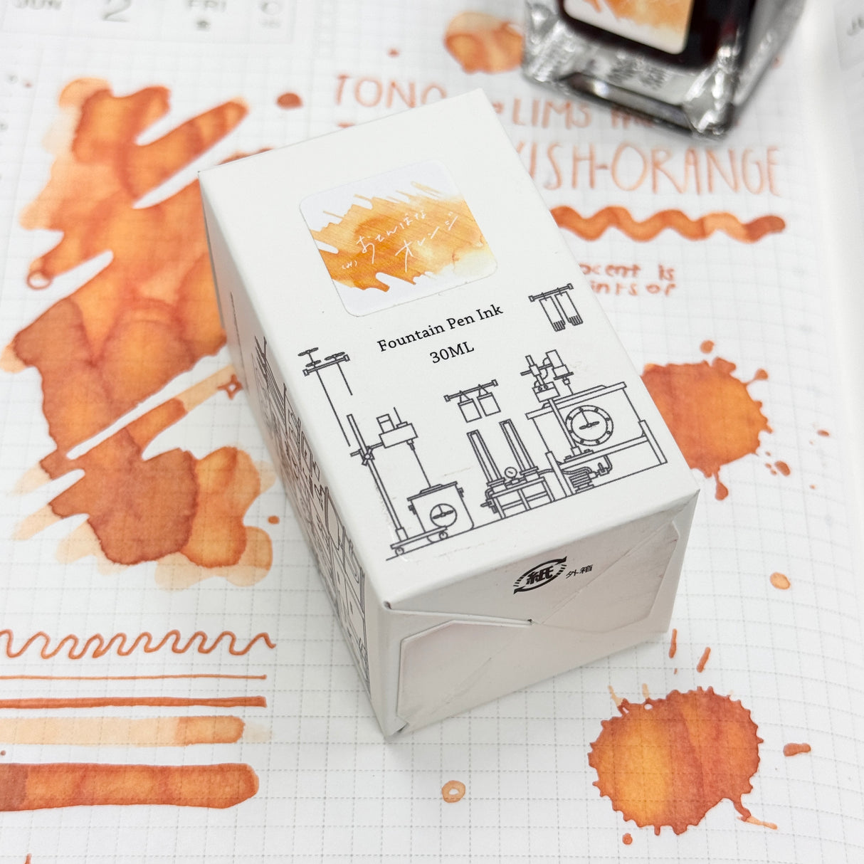 TONO & LIMS Ink - Friendship - Tomboyish Orange Ink