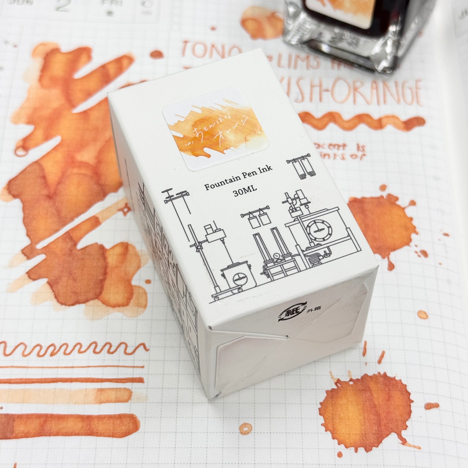 TONO & LIMS Ink - Friendship - Tomboyish Orange Ink