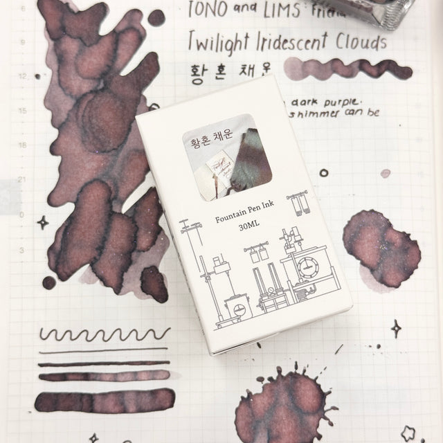 TONO & LIMS Ink - Friendship - Twilight Iridescent Clouds