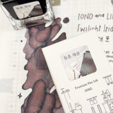 TONO & LIMS Ink - Friendship - Twilight Iridescent Clouds