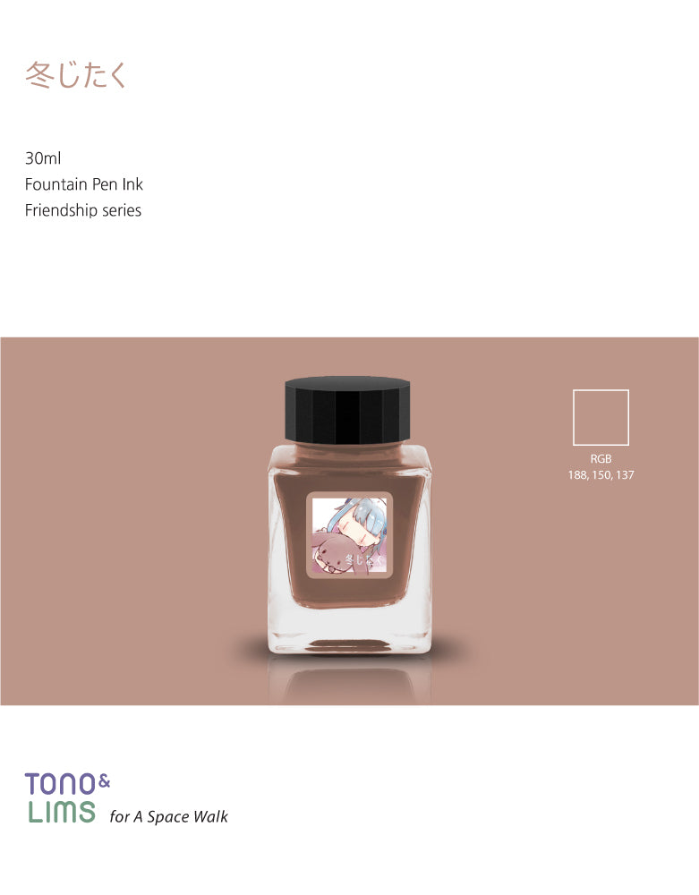 Tono &amp; Lims Friendship Line Fountain Pen Ink Collection where every ink in the Friendship Line embodies the power of friendship through beautifully crafted colors that flow effortlessly on the page. Add a personal touch to your work with a variety of hues that are as diverse and special as the friendships we cherish.

30ml