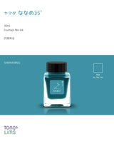 Tono &amp; Lims Friendship Line Fountain Pen Ink Collection where every ink in the Friendship Line embodies the power of friendship through beautifully crafted colors that flow effortlessly on the page. Add a personal touch to your work with a variety of hues that are as diverse and special as the friendships we cherish.

30ml

Shimmering